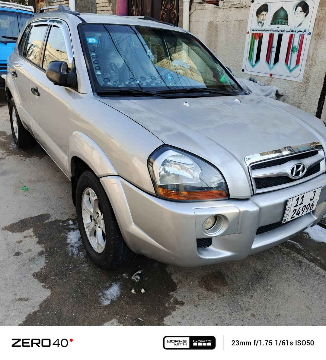 السلام عليكم سياره توسان للبيع موديل 2009 مكفوله كفاله عامه من الصبغ وضربه وتبديل تدفئه وتبريد شغال تخم تاير جديد حديدية جديده تحويل مباشر بأسمي العنوان بغداد مدينة الصدر رقم الهاتف ***********
