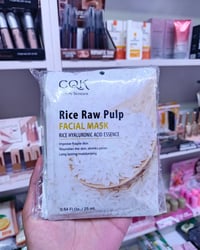 ماسك ورقي • ١٠ قطع • كيس