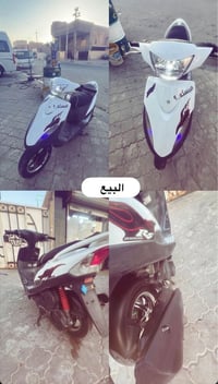 ماكس عدلة • مبدل بستم • تايرات جدد