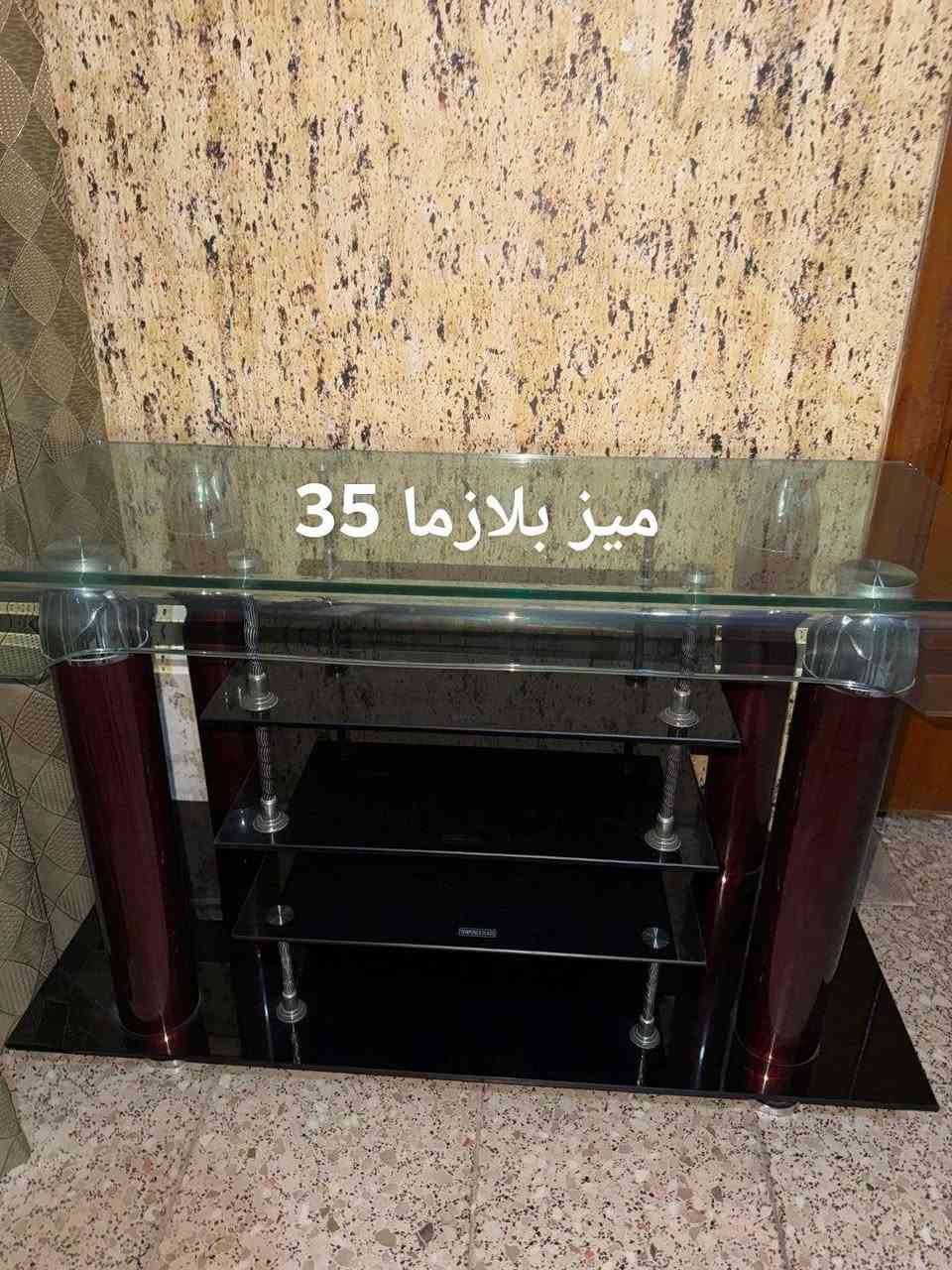 من رخصه الادمن غراض للبيع


**إذا كنت صاحب هذا الإعلان وتريد حذفه لأي سبب، رجاءا أرسل رسالة إلى الدعم الفني**