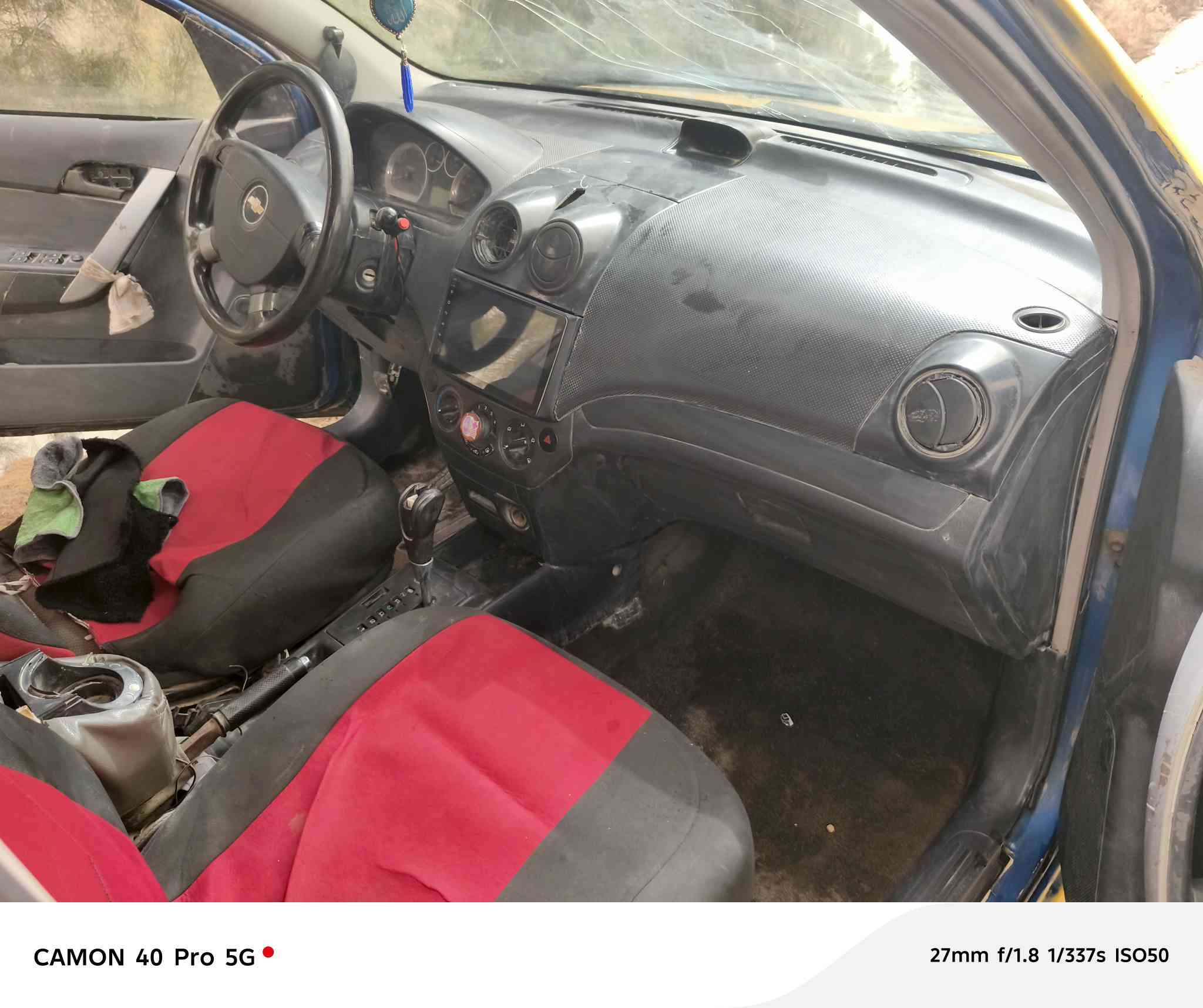 سلام عليكم افيو
موديل 2008
سياره مصفره السنويه بعدها مانتهيه
ابيعك كومت حديد 
اتكفلك ب اصولياتها السعر ٢٨ مكاني سوق شيوخ  
***********
