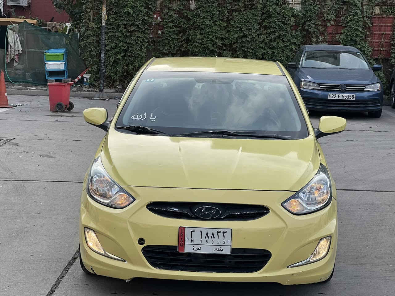 سلام عليكم عندي اكسنت 
موديل 2014 كلين بدون حادث بدون ايرباك 
 بلعراق بيها جاملغ  
رقم بغداد رقم حلو يعتبر مميزه
موصفات عادي شاشه وكامره 
سياره حلو ونضيف دوشمه جديد 
تخم تاير جديد باتري جديد 
تبريد كل جديد بارد ثلج مبدل منضوم كامل 
سونار بيها وصور حادث هم مرفق ويا منشور 
السعر 84 بيها مجال قليل 
مكانها مجمع الصالحيه قرب سفاره ايراني 
رقم ***********
