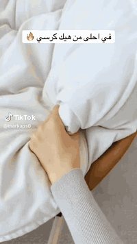 هلاوو هلاوو. حبايبي
مرايا وكرسي هزاز للبيع


**إذا كنت صاحب هذا الإعلان وتريد حذفه لأي سبب، رجاءا أرسل رسالة إلى الدعم الفني**