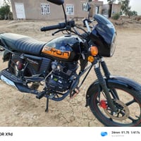 2025قبل 10ايام من طالعه من الوكيل اوراق سكنر الراجه جديد السعر1575وبيه...