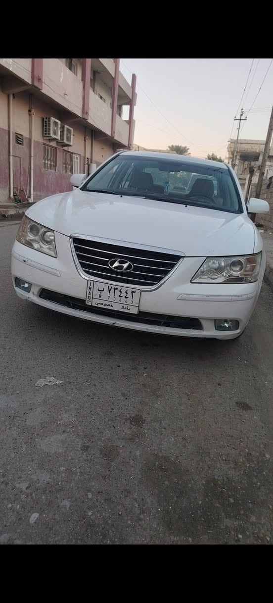 اللهم صلي على محمد وآل محمد 🤍
سوناتا 2009 خليجي رقم بغداد  دوش محرك 2400 حساسين كير 5 نمره ومكينه بشرط مكينه مبدل كصه قبل شهر حداديه خير من الله بيها رش فقط لاضربه ولادواخل سياره خير من الله وكلشي بيها ع وضع الشركه

للاستفسار الاتصال علي ***********
