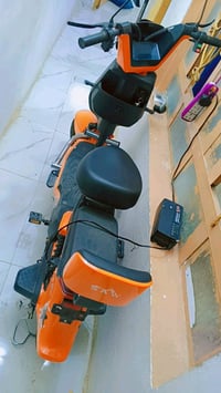 البيع ستعمال شهر 07813034237