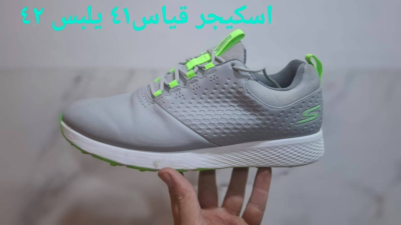 اهلا وسهلا بكل المتابعين 
احذية بالة  جديدة لماركات عالمية   احذية طبية  👟👟👟👟
نظافة القطع ١٠٠ بالمئة
للتواصل معنا اخذ صورة للقطعة 
عبرة الواتساب *********** اسيا 
او    الواتساب  *********** كورك 
يوجد توصيل جميع المحافظات
