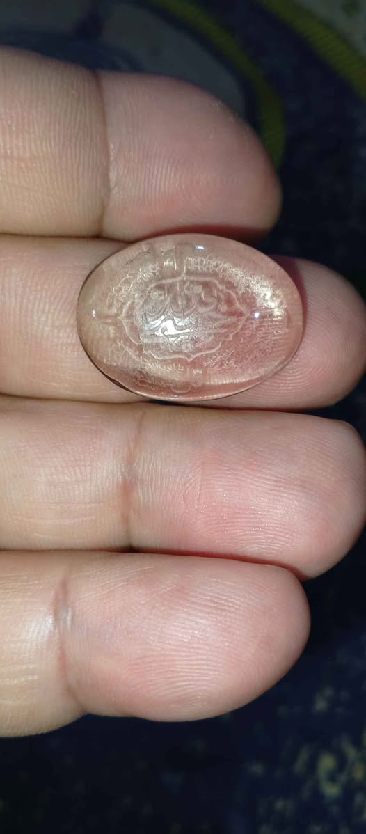 ‎در نفطي مخطوط حسبي الله وسور القلاقل الاربعة‎ كربلاء, العراق


**إذا كنت صاحب هذا الإعلان وتريد حذفه لأي سبب، رجاءا أرسل رسالة إلى الدعم الفني**