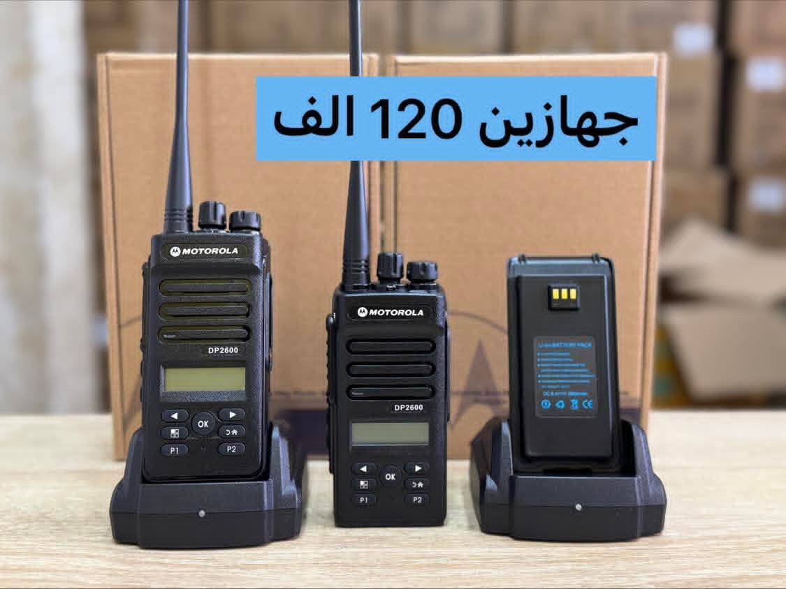 افضل الانواع مع ضمان سنة حقيقي 👍👍
متوفر جملة ومفرد مع مواد احتياطية 
العنوان بغداد شارع الجمهوري 

‭0772 604 3443‬
