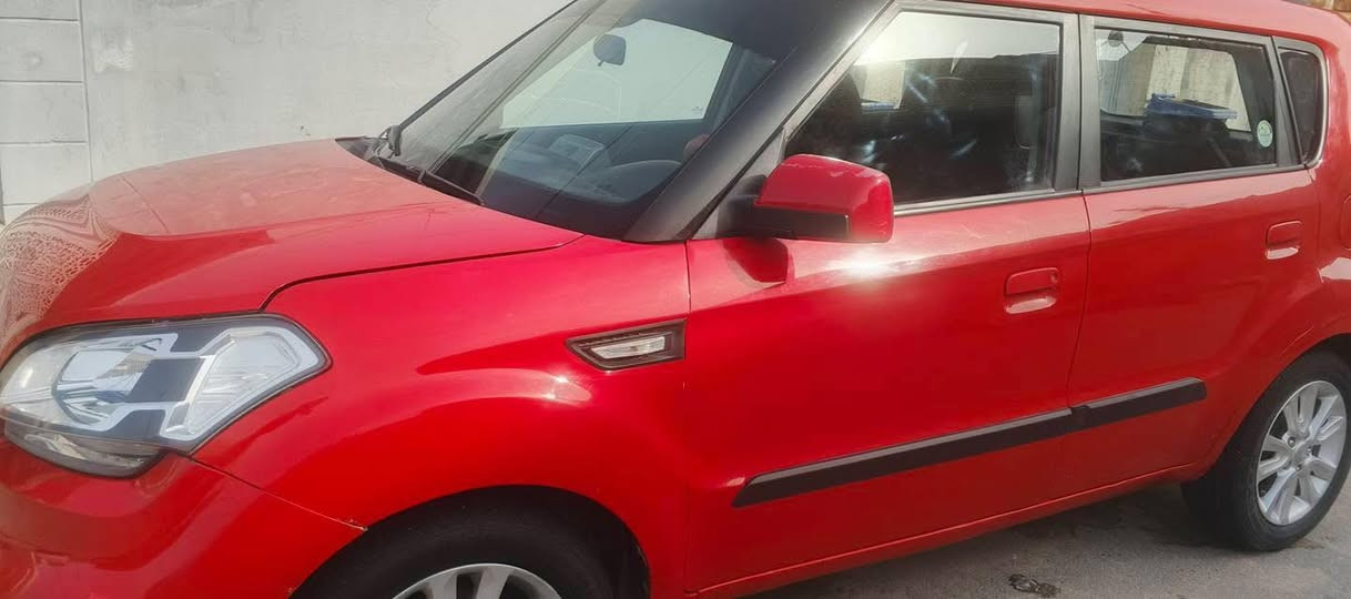 ادوات متومه جديده كلش كيا صول 14   هزه وارقام وسنويه طبق الاصل
مواصفات كلش حلوه كفاله السياره ماعده الكصه سبيرها منازل جديده بمعنى الكلمه كير مكينه حداده تبريد جاهزه ما تصرف عليها دينار مكاني بصره سعر52 واذا مراوس ماكو مشكله خاص موجود او وات ساب واتصال على رقم ***********
