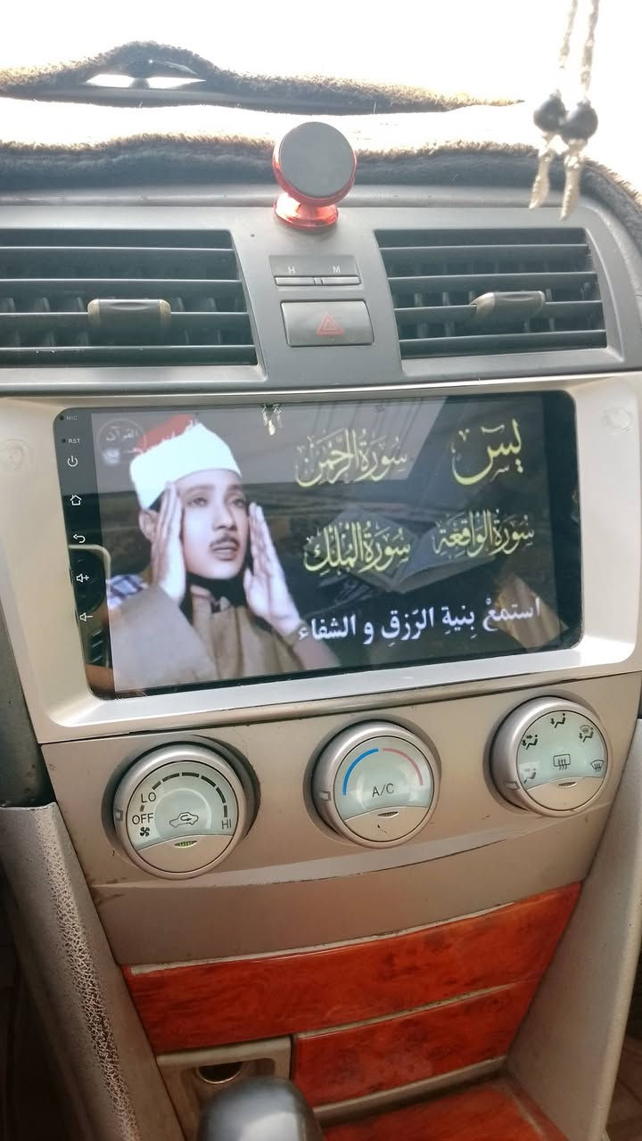 السلام عليكم اخواني كامري تكسي للبيع موديل 2008 رقم بغداد دولي مشروع وطني باسمي تحويل مباشر باسم المشتري فتحة سلايت روف كشن كهربائي بردة خلفية أربعة سلندر محرك 2400 باتري جديد سلف جديد تخم تاير تبريدها جان يشتغل وعطل الكمبريسر أتريد اصلحه أو اتبدله بقت يمك مصفرة هيئة وغرامات بيها طخة بسيطة بربع الجاملغ كما موظح بالصورة الكير مالتها مينمر الا تحمه السيارة يمكن كنترول ماعرف بعد أتريد اصلحه أو اتبدله بكيفك سعره ميجاوز 4 ورقات والسعر 68 وبيها مجال حك الجية مكاني بغداد العبيدي الرئاسة شارع 20 وهذا رقمي ***********
