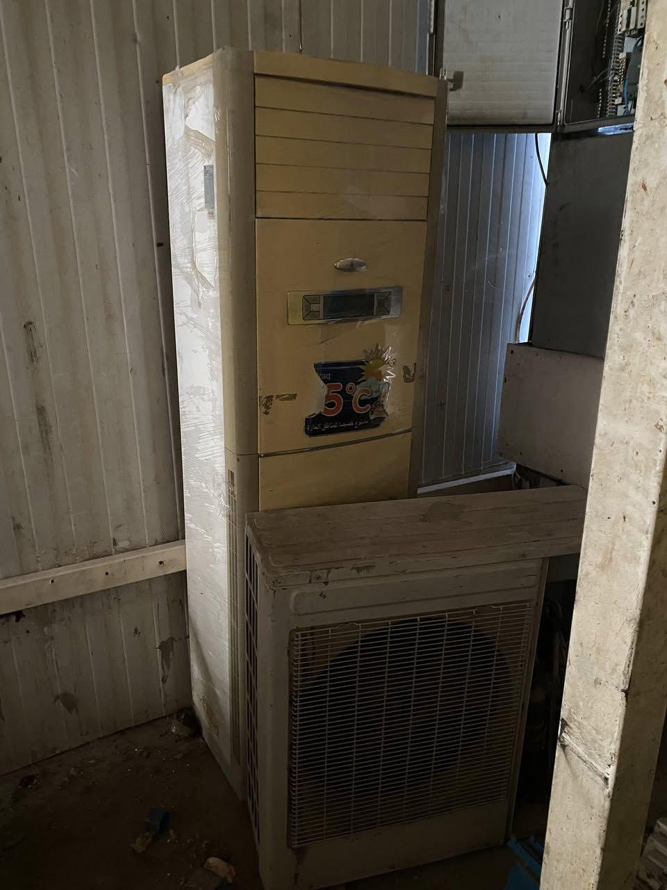 غراض أسواق للبيع العنوان بغداد ***********
