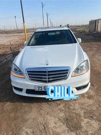 07708843790