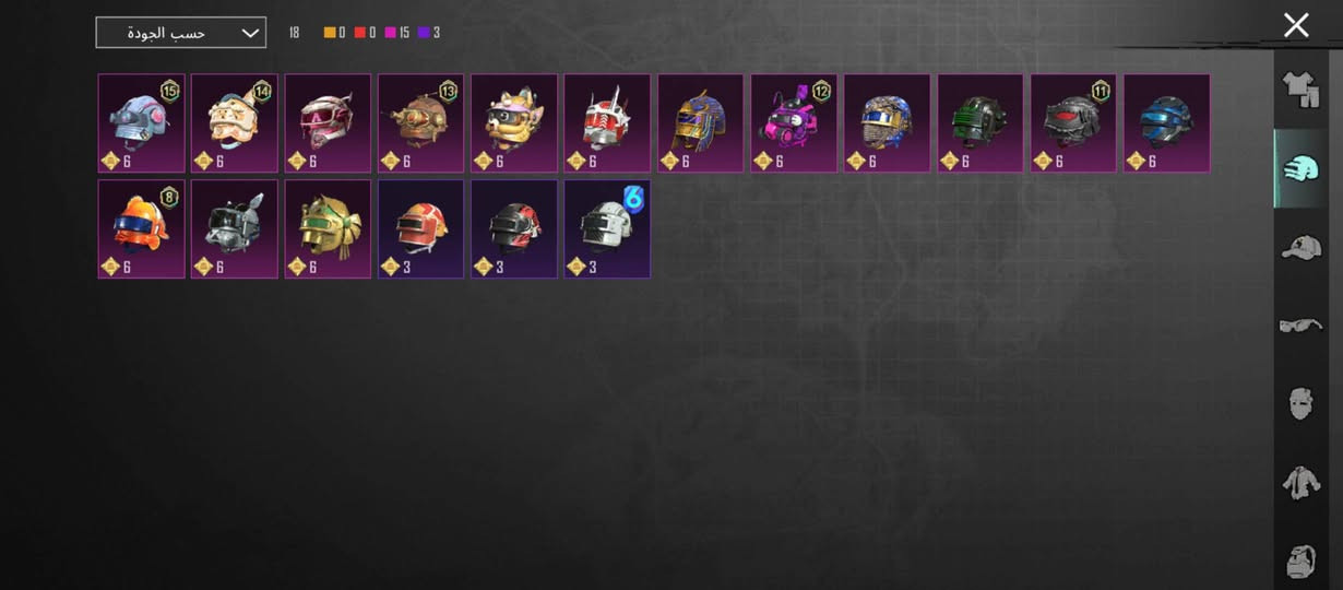 بسم الله الرحمن الرحيم
من رخصة الادمن 
ساب ببجي للبيع 
مستوى الحساب:65
مستوى المجموعة:42
المثك:28+رأس ذهبي
أسلحة تطور:12+نيد 
أسلحة كل مسج:3 والامفور الثلجي بقالها تطيورة وتصير كل مسج
سيارات تطور:3
القاب:18
الحساب بي1كرستال + بطاقة تغير اسم + 2لوح تزلج الي من تنزل من الطيارة
الحساب مربوط كوكل ورقم وشرط من انطيك الحساب احذف حساب الكوكل من يمي+ادخل رقمك بمكان رقمي
وباقي التفاصيل خاص
بيع الحساب وجه لوجه 
مكاني الموصل حي البكر 
سعر الحساب 65$ وبي مجال 
مو شراي لاتراسلني 
رقمي(***********)
