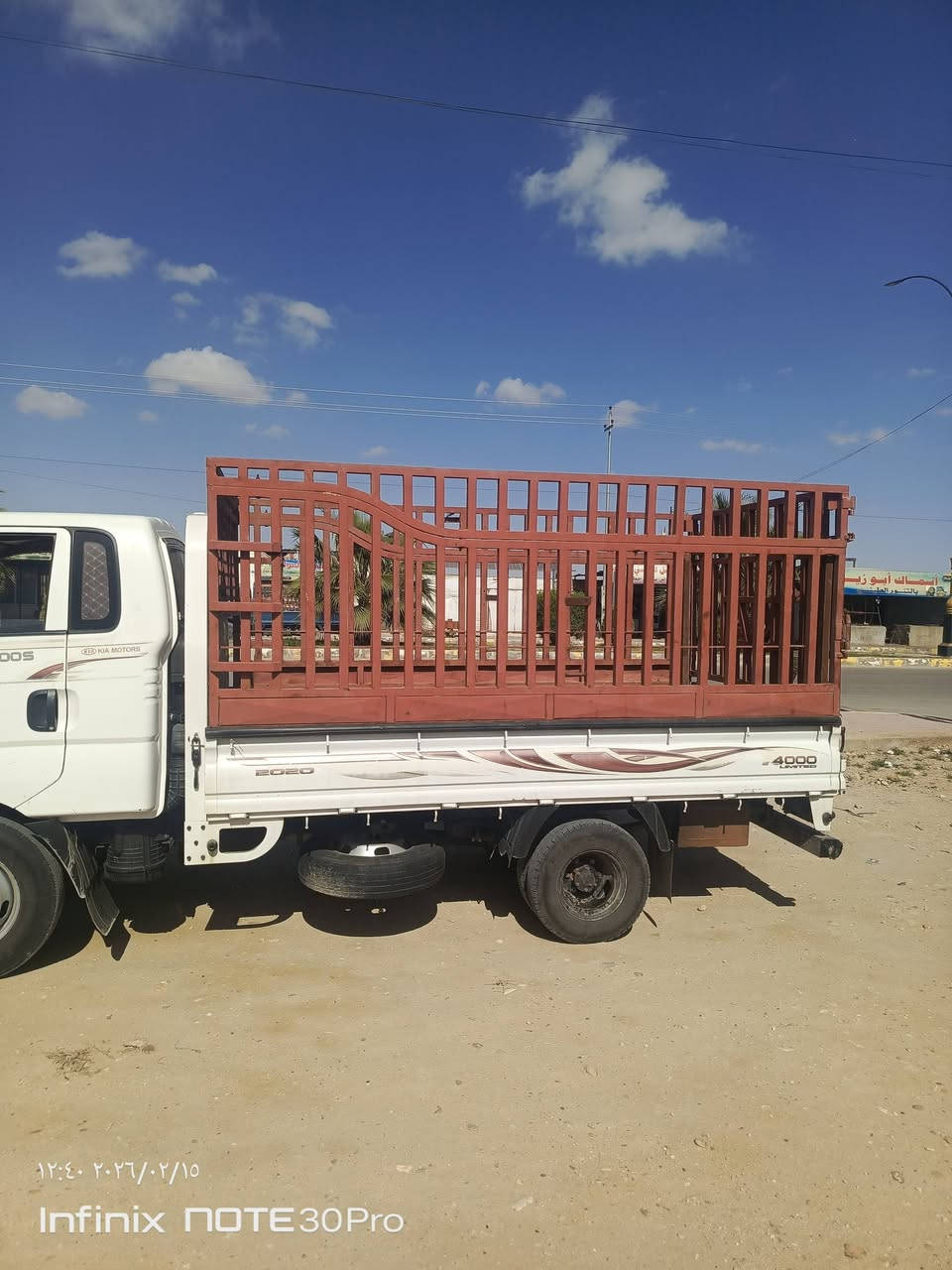 محجل كيا فحل مستخدم فصال الموصل
السعر 300
العنوان القائم ـحصيبه 
***********
