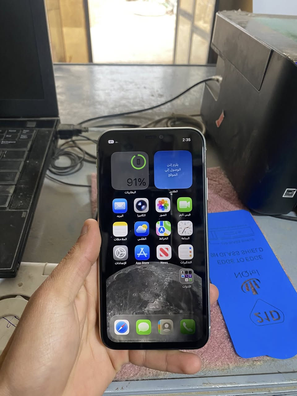 ‏11 عادي iPhone  ذاكرة 64
‏مبدل بطارية Face ID واقف
 بيع  مروس ايش عندك نزل 
‏السعر 190 بي مجال 
***********
