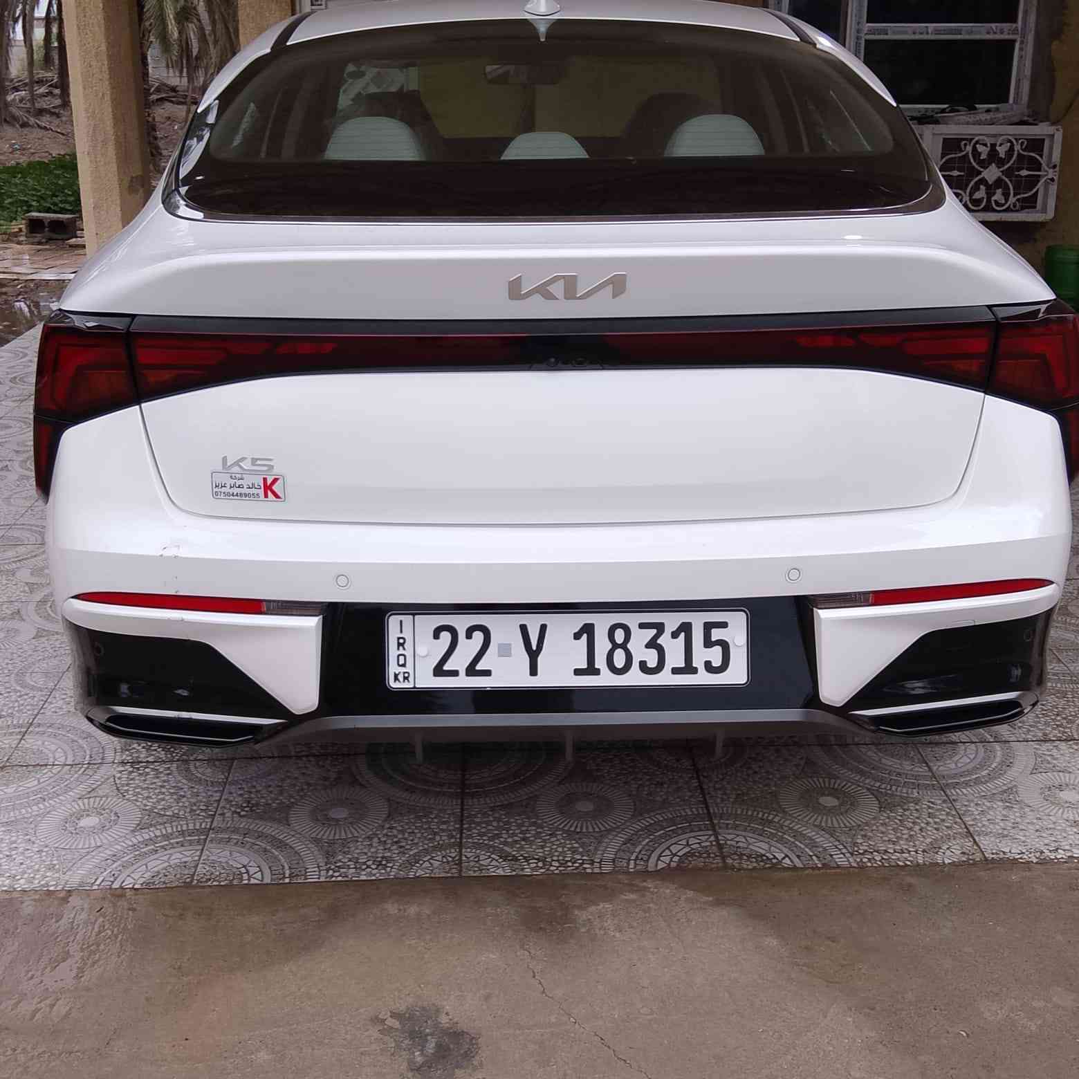 السلام عليكم كي فايف خليجي ٢٠٢٦ مكفوله مكينه ٢٥٠٠ ماشيه ٤٠٠٠ كيلو شبه زيرو فول عدا بنوراما رقم أربيل تحويل وكاله مكانه واسط للاستفسار *********** أو *********** غير متواجد ع فيس
