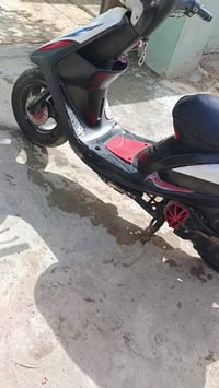 ماكس • حك الجير • فلوجه بجبيل