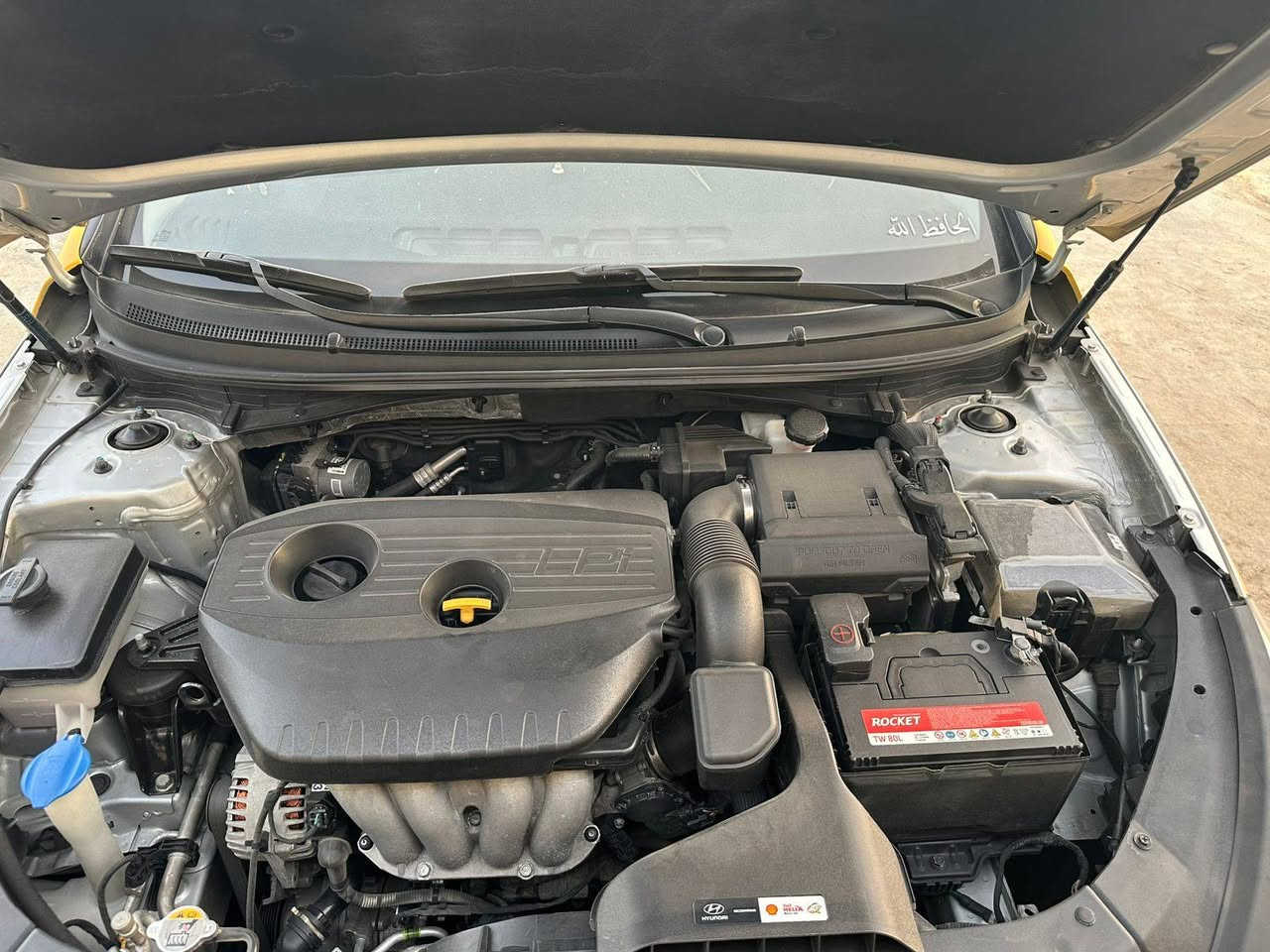 السلام عليكم سوناتا موديل 22 ماشيه 50 وارد كوري أصل غاز خط واحد ضررها جوملغ أيسر رقم بابل السعر 200 وبيها مجال قليل جداً الشراي يتصل ***********
