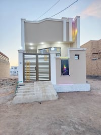 النجف • بيت • ١٠٠م