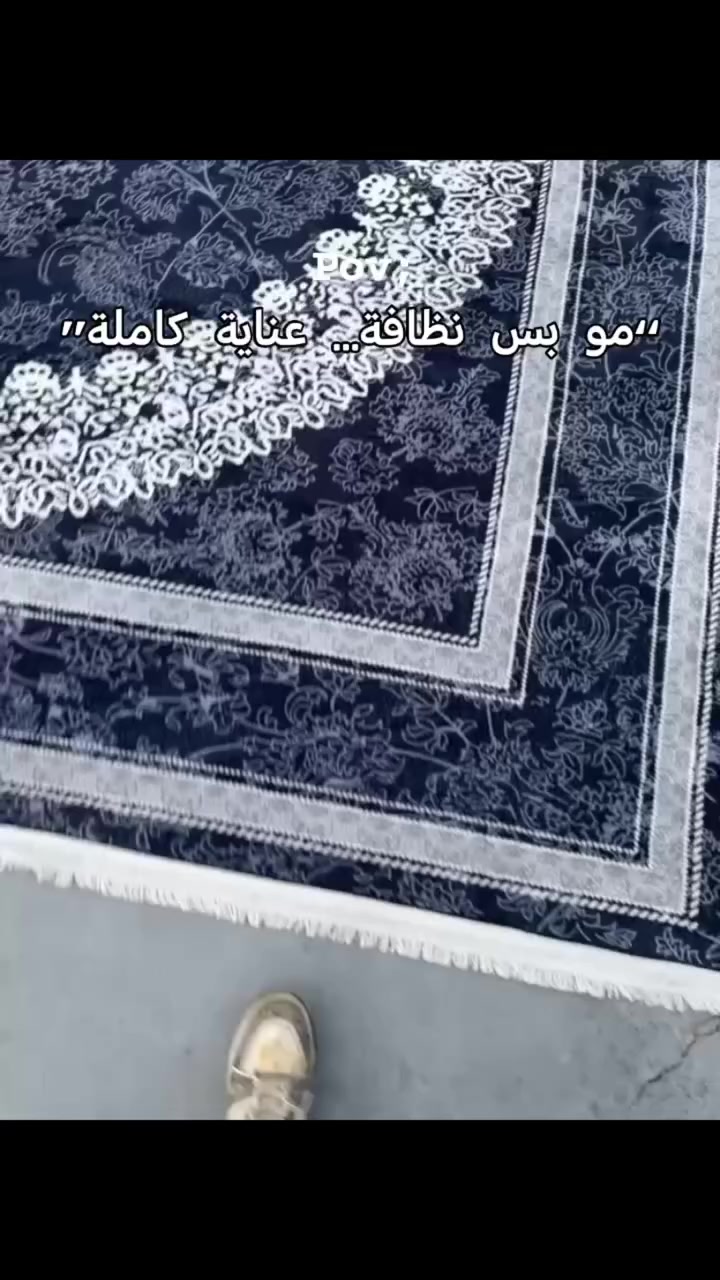 📞 للحجز: ***********
📍 السماوة، حي التاميم، مقابل منطقة الغسل
🚚 توصيل مجاني – تغليف وتعطير مجاني ✨
.
#خبراء_التنظيف_العميق .#تنظيف_سما_المثنى
#المثنى_السماوة #اكسبلور
