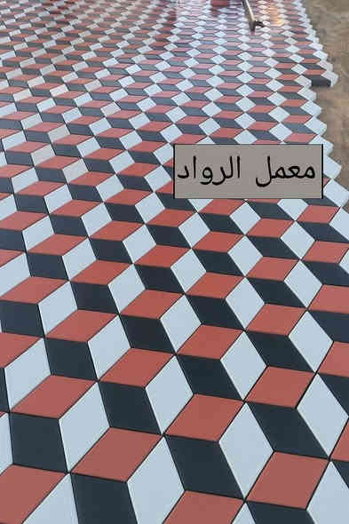 #__معمل مقرنص بغداد يوجد لدينا جميع نواع المقرنص بسعار مناسبه وجوه سوك ويوجد لدينا خدمت توصيل بغداد وجميع المحافضات متوفر كادر عمل  /#الرقم***********.
#ارقم*********** #مقرنص #المقرنص #تطبيك #معمل #خلفات #خلفه #بغداد #معمل #بغداد #
