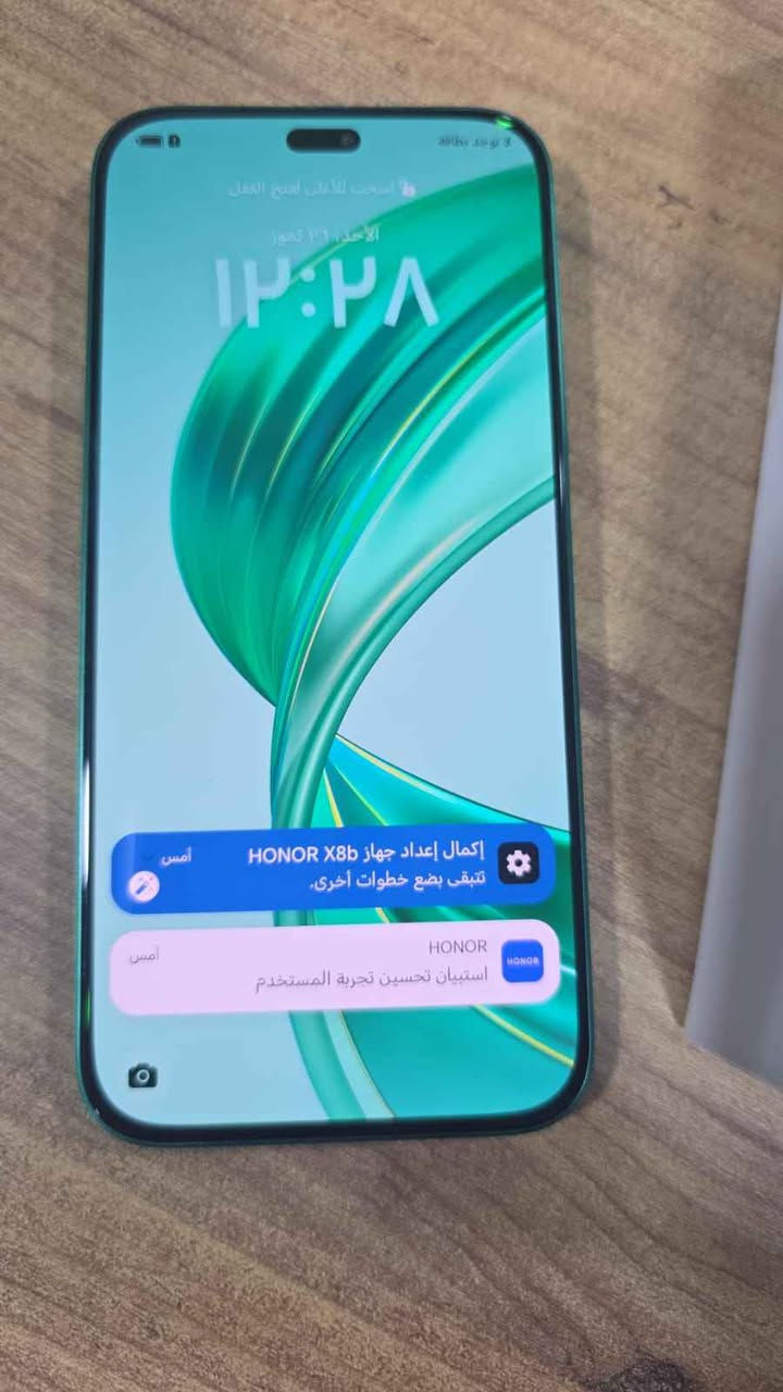 جهاز هونر x8p ذاكره 256 جهاز كفاله السعر 175 وبي مجال *********** البصرة, العراق
