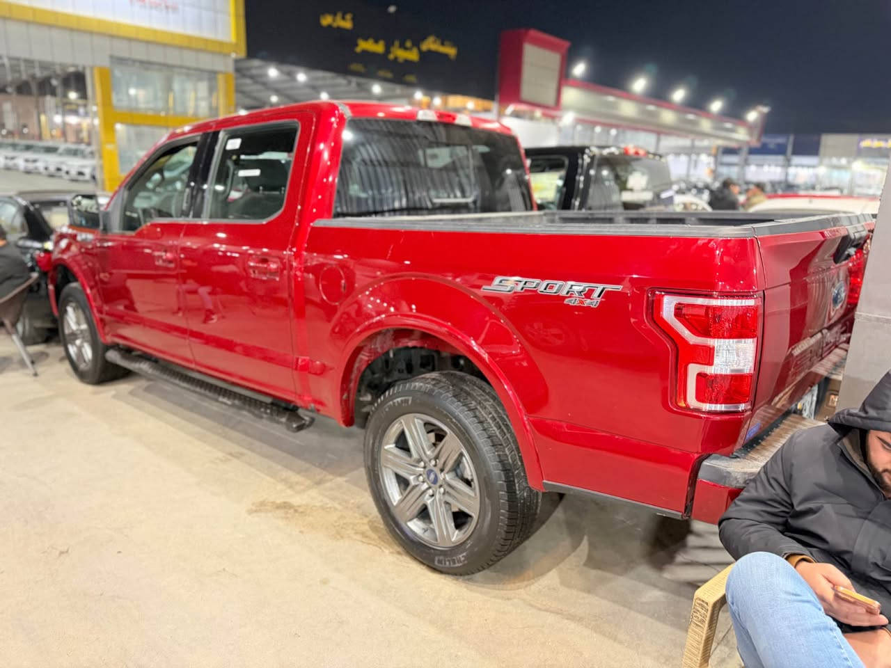 F150  XLT 2020 هةمو شت بةشةرت دو بارجة بي ناو بي ارباك نرخ220$ مجال أربيل, العراق


**إذا كنت صاحب هذا الإعلان وتريد حذفه لأي سبب، رجاءا أرسل رسالة إلى الدعم الفني**