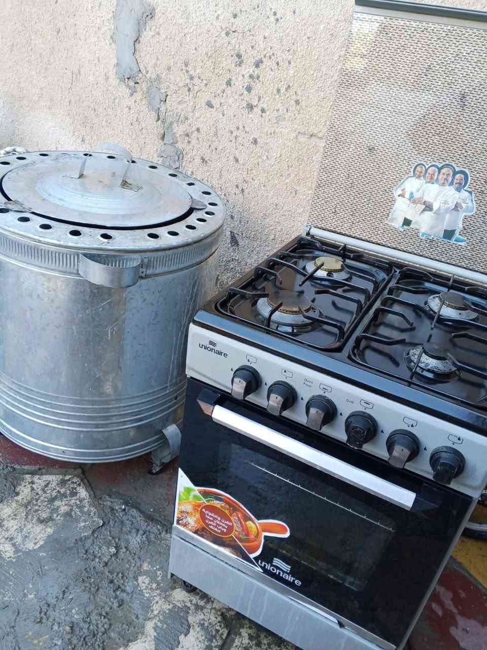 للبيع نظيفات كلش سعر الطباخ ١٠٠ وبي مجال التنور ٣٥ وبي مجال


**إذا كنت صاحب هذا الإعلان وتريد حذفه لأي سبب، رجاءا أرسل رسالة إلى الدعم الفني**