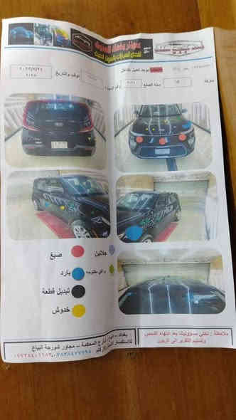 كيا سول محرك 2000 دوش موديل 2021
ماشية ٤٢٠٠٠ الف ميل
تحكم شاشة حساسات السعر ١٢٨ ورقة
وبيهة مجال
***********
بغداد الدوره
