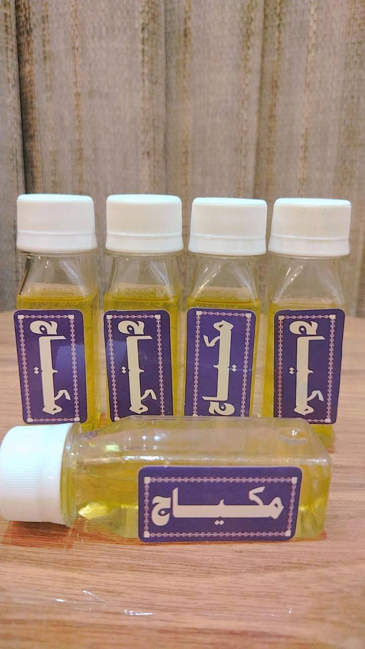 توفرت عطور مركزه
معطرات جو
⭕️ #العنوان #بلدروز #شارع #الاطباء #مجاور_اورزدي_بلدروز
علماً ان اسعارنا انسب الأسعار


**إذا كنت صاحب هذا الإعلان وتريد حذفه لأي سبب، رجاءا أرسل رسالة إلى الدعم الفني**