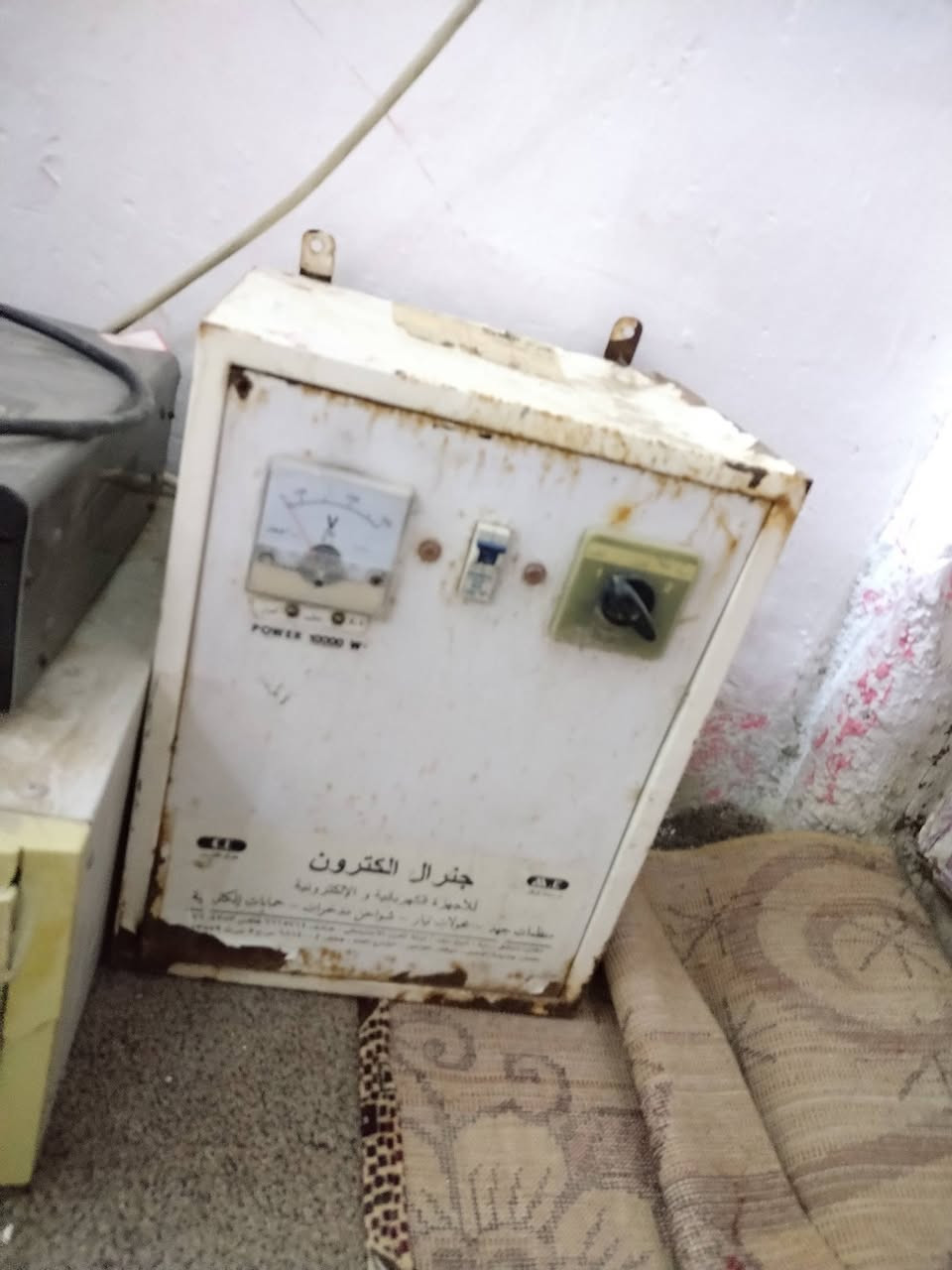 مجموعة غراض للبيع كلمن وسعره اخذ صوره. وتعال خاص
ديالى منطقه سيف سعد بالخدمي مقابل محطه الكهرباء الجديده قرب جسر الغالبيه مقابل مكتب لمسات العماره للمقاولات
***********
