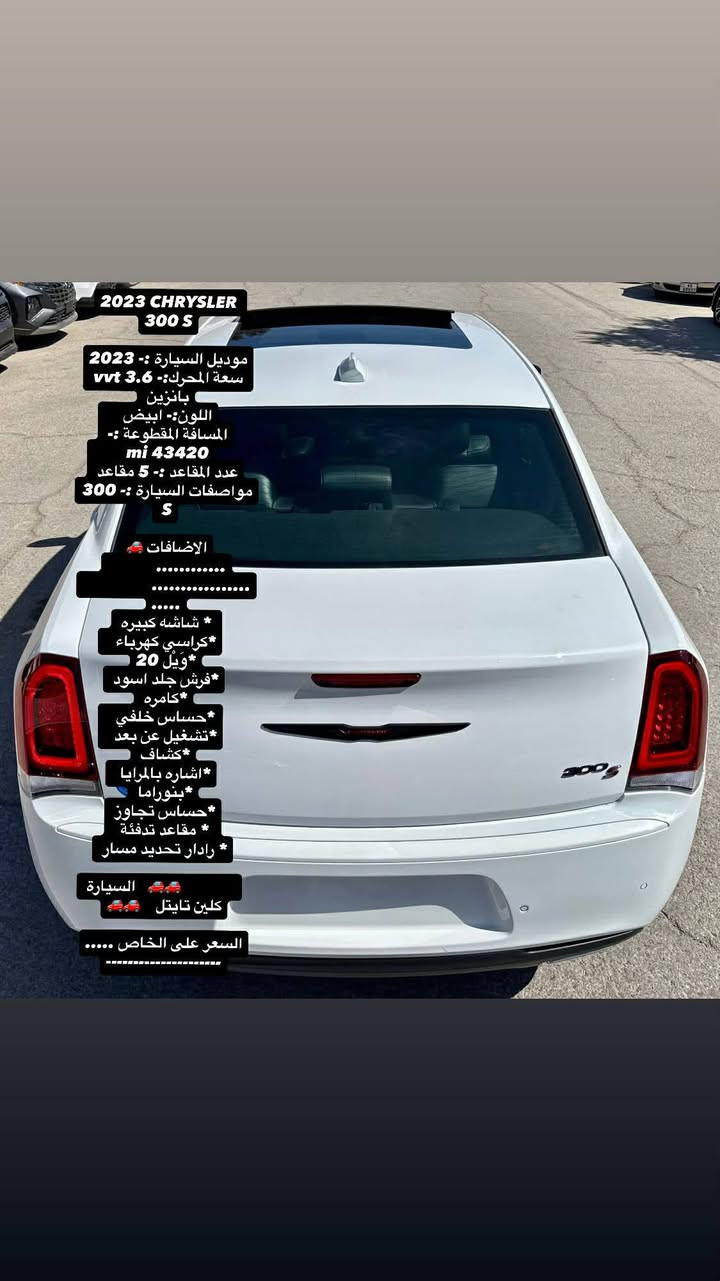 للبيع أوباما 2023Sكفاله) اومراوس بتاهو ***********
