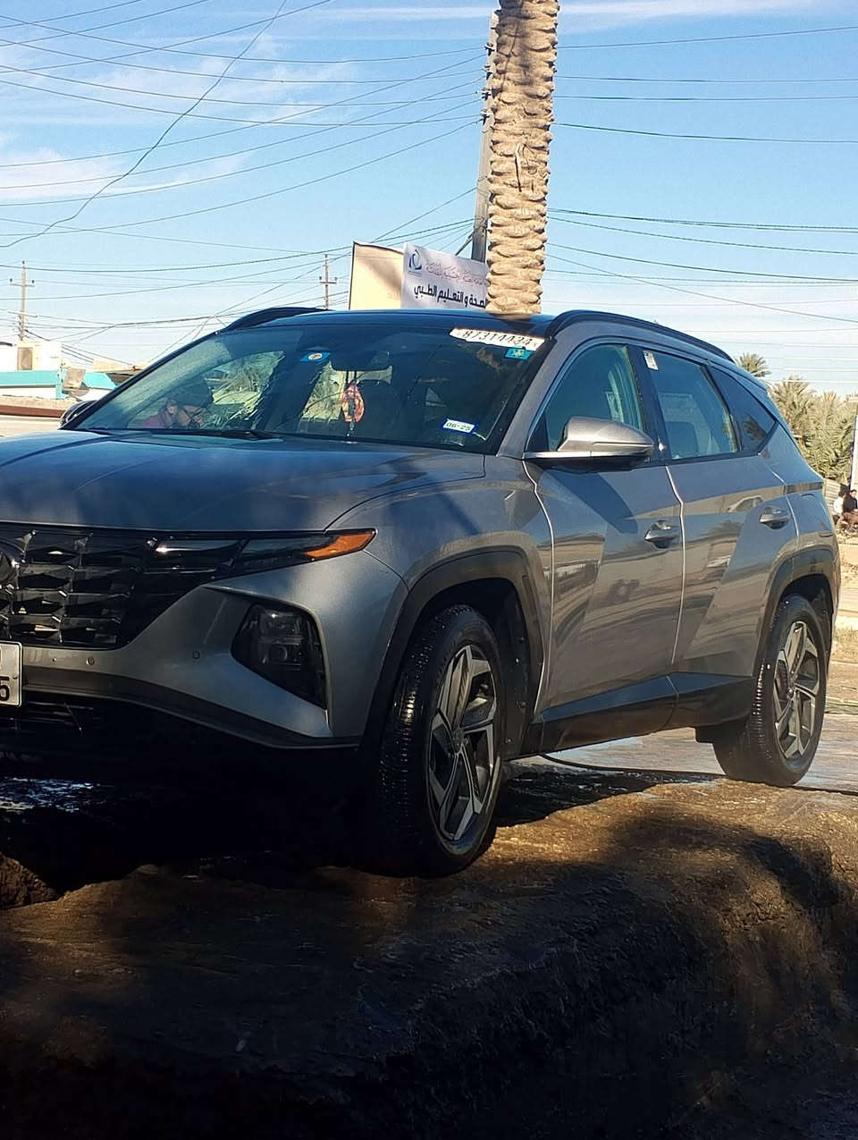 توسان 2023 وارد امريكي فول واحد على واحد رقم بغداد انكليزي الحادث موضح بالصورة العنوان كربلاء
السعر خاص 

الرقم ***********
