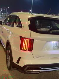 خليجي ٦ سلندر • فول عدا الفتحه • ٢٠٢٣