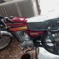 اربعه كير • اوراق • نظيفه