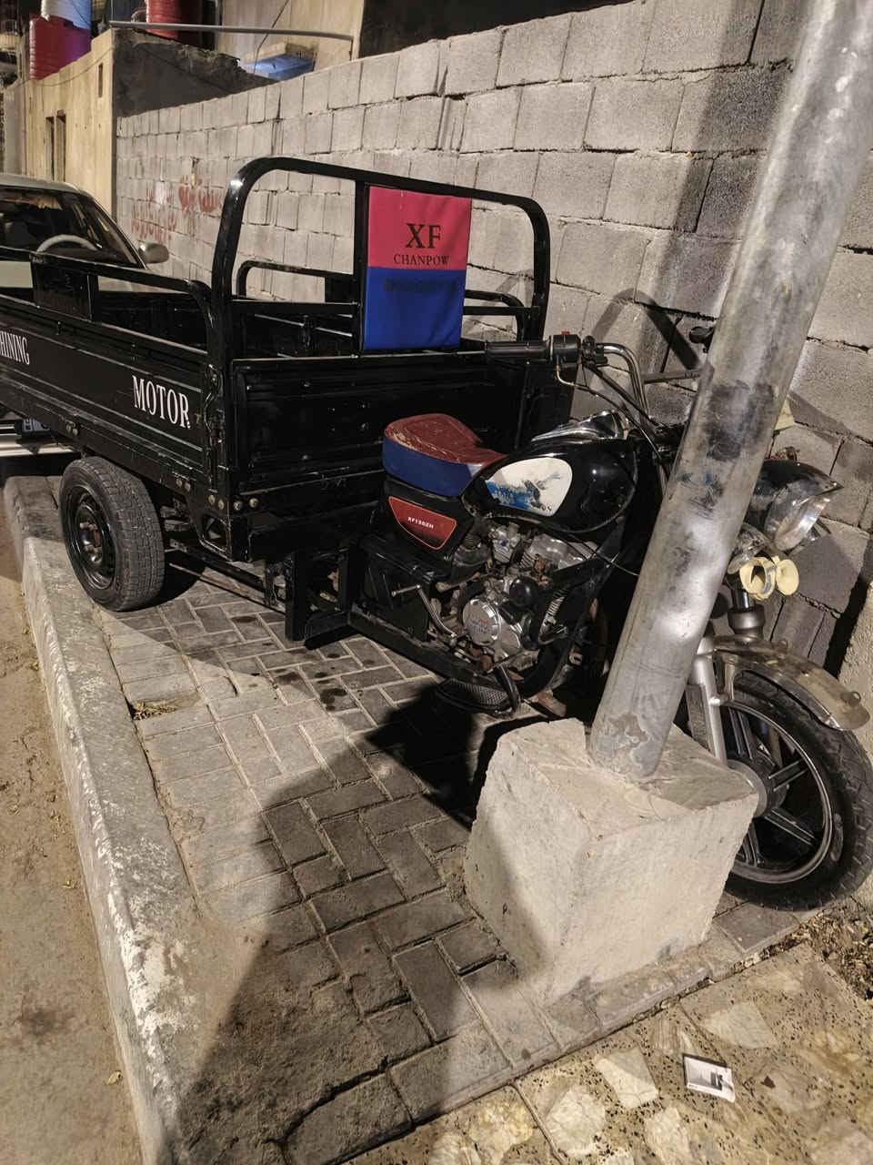 ***********بصرة
