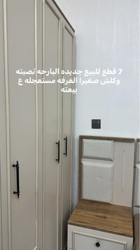 مكان كراده داخل 07706905755