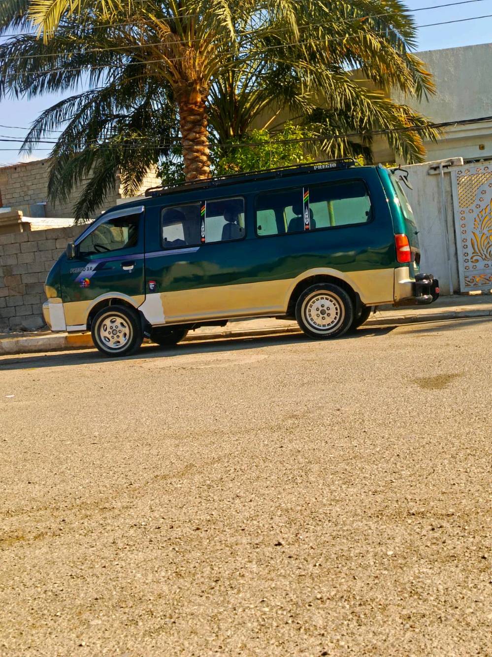 بغداد حي النصر

