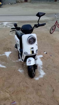 R900 ريان • ٢٦ أمبير • ٥٠ كيلو