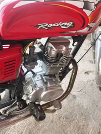 موتور • ادوات • خور الزبير