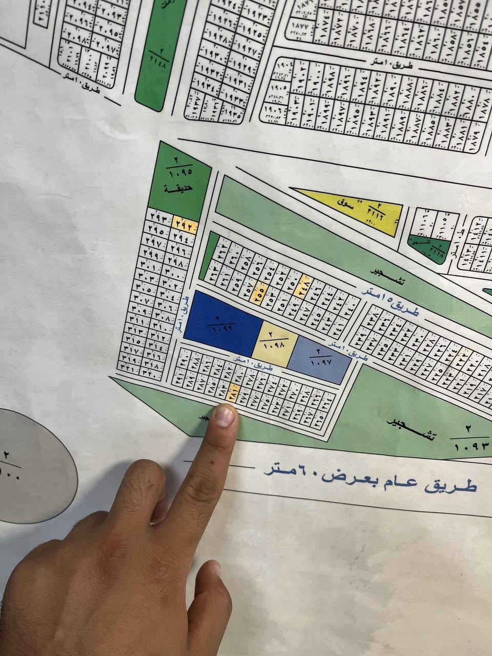 للبيع قطع اراضي الامانه (الدهنه)مربع الميتينات للاستفسار ***********
