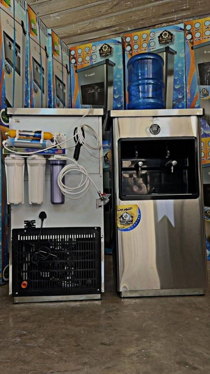 اهلا وسهلا متابعينا 

تم وصول وجبة جديدة 

من برادات النهرين الاصلي ابو الشاشة 
حنفية وحدة سعره 365 الف
حنفيتين 475 الف
حنفيات 3 سعره 550 الف
حنفيات 4 سعره 600 الف
ضمان سنه الاصلي 
الحجز والاستفسار خاص 

 #برادات #اجهزةكهربائي #اجهزةمنزلي #مراوح #سبالت #سخانات #مكيفات


**إذا كنت صاحب هذا الإعلان وتريد حذفه لأي سبب، رجاءا أرسل رسالة إلى الدعم الفني**