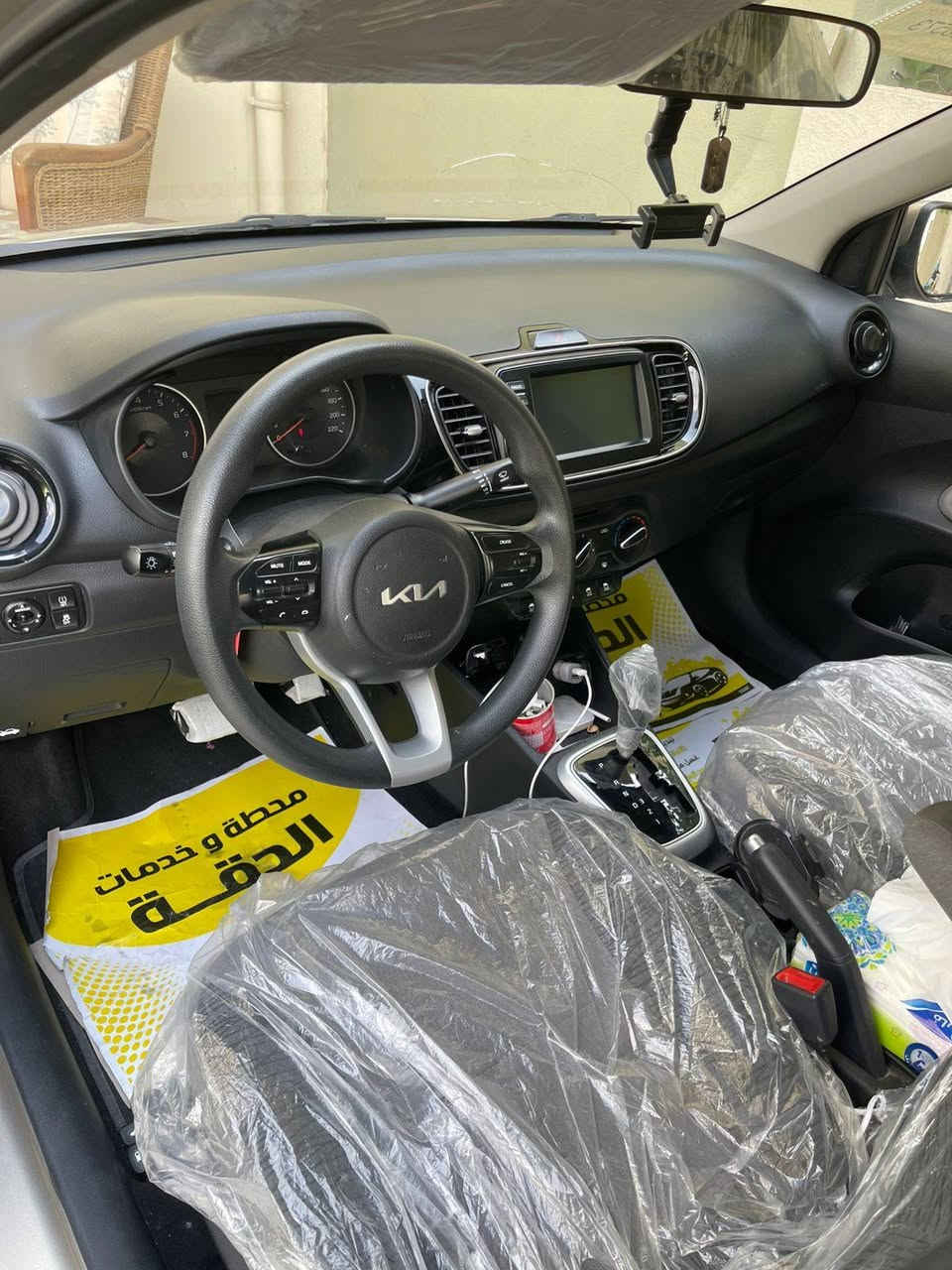 كيا بيجاس 22 للبيع او المروس  
***********
