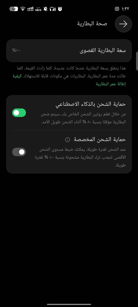 انفنكس gt 30 pro  مستخدم صارله شهر كارتونه وشاحنه الاصليه ويا بطاريه ١٠٠ شخط مابي كلشي شغال مراوس بايفون النجف, العراق


**إذا كنت صاحب هذا الإعلان وتريد حذفه لأي سبب، رجاءا أرسل رسالة إلى الدعم الفني**