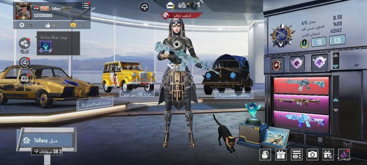 ▪️ حساب ببجي مرتب ▪️
⚜️ الايدي -5320395086
⚜️ المستوى - 78
⚜️ مختبر - 43/9
⚜️ الشعبيه - مليون
⚜️ عدد الميثك - 120
⚜️ الخوذ - 40
⚜️ الجنط - 38
⚜️ مميزات الحساب  - دبل امفور هائم بدلتين صفره لوبي مميز 
▪️ الارتباط - بريد رقم
▪️. للتبديل بحساب بوبجي مع الفرق أو حساب إنستغرام 

التواصـل ⚡️ خاص او واتساب ***********
