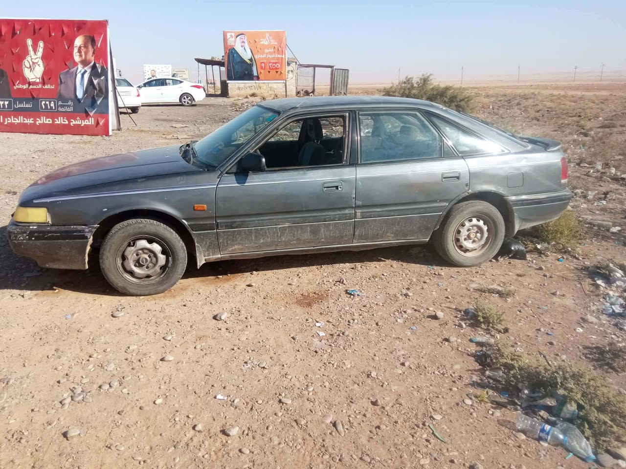 مازدا موديل  1990 محرك وكير شرط   رقم نينوى مسطره.. سنويه 2027 . تواير نص عمر. صدر زين. السياره بأسمي تحويل مباشر . السعر 28. وبيها مجال قليل .والموشراي لا يخابر  رجائن..  للأتصال ***********
