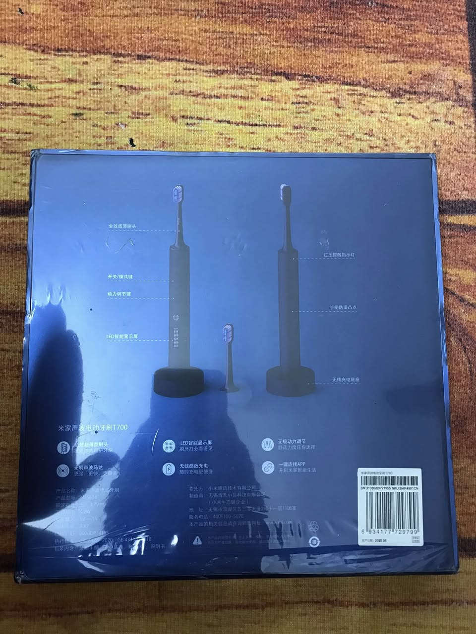 فرجه مال اسنان ماركه الي تفيده يخلي سعر ويخذها


**إذا كنت صاحب هذا الإعلان وتريد حذفه لأي سبب، رجاءا أرسل رسالة إلى الدعم الفني**