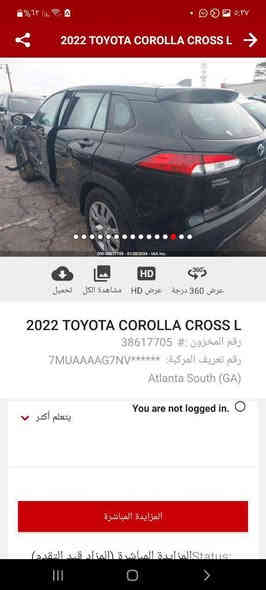 سياره كورلا كروس ياباني أصلي وارد أمريكي موديل 2022  بغداد مشروع وطني  ضربتهه فقط باب السائق  موجود صوره الحادث مكينه 2000. ماشيه 18 ألف فقط.. السعر 180وبيهه مجال. الرقم ***********  متوفر واتساب
