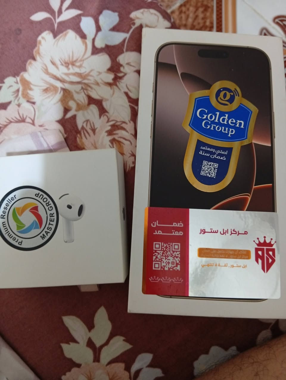 ايفون 16 برو ماكس ذاكره 256 جهاز نضيف زلغ مابي بطاريته 91 كارتونه وأغراضه كامله الجهاز مع سماعات الاصليه السعر 1.500 
البصره المشراق الجديد


**إذا كنت صاحب هذا الإعلان وتريد حذفه لأي سبب، رجاءا أرسل رسالة إلى الدعم الفني**